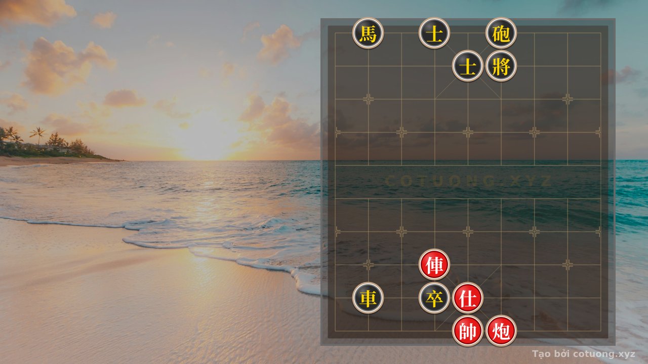 Thế cờ: Xiangqi: Strategic Sudden Strike - Red Chariot Retreats to 6th Rank 3 — Cờ Tướng Online