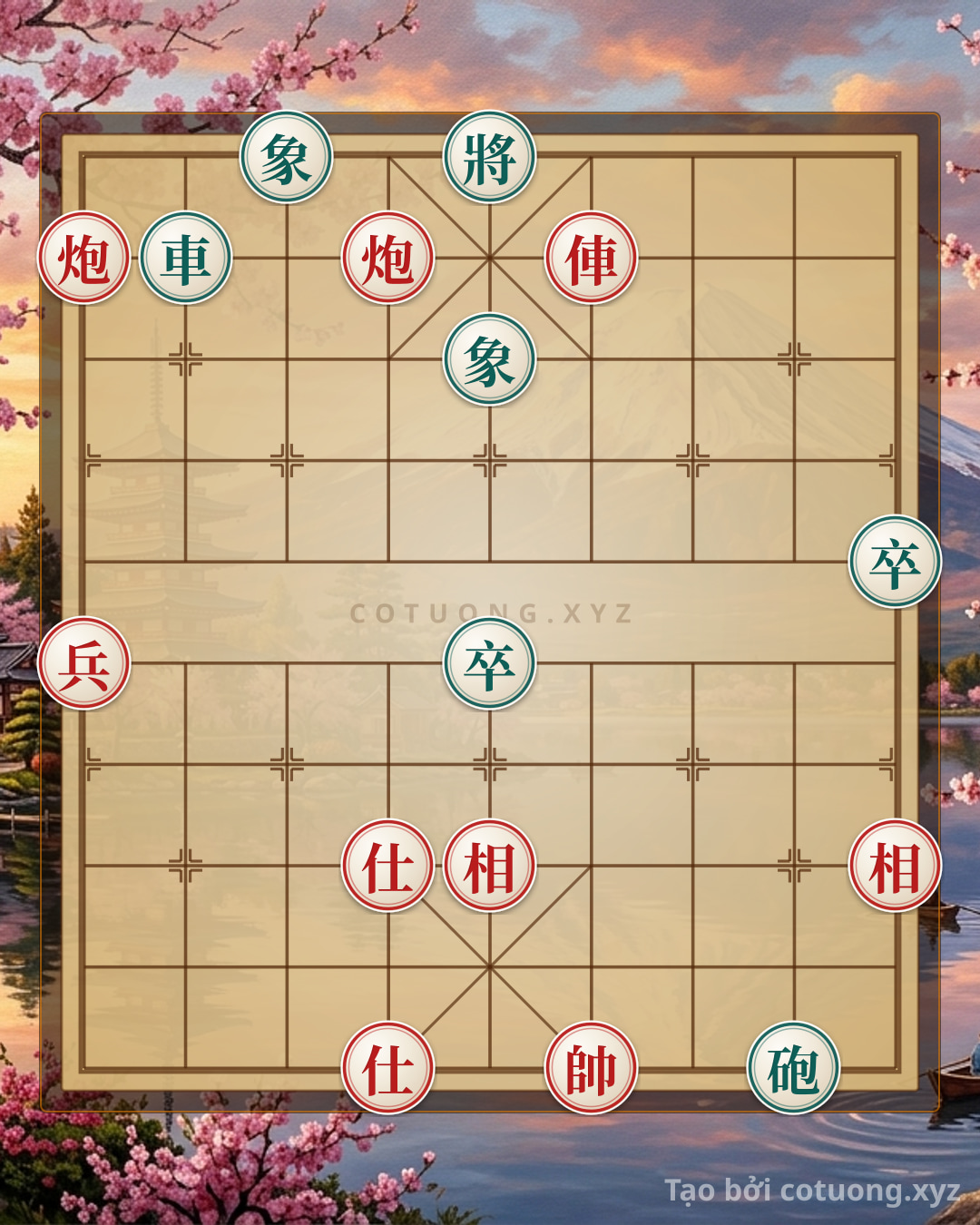Challenge: Endgame #5b45: 2 Cannons 1 Chariot 2 Pawns 2 Advisors 2 Elephants vs. 1 Chariot 1 Cannon 2 Pawns 2 Elephants - Fastest Checkmate Tactics - Can you solve it?