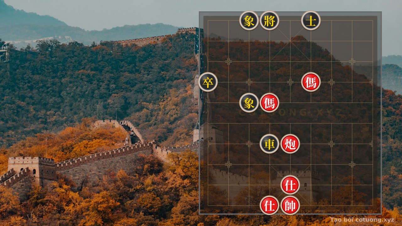 Thế cờ: The Art of the Rook Cannon: Red's 2 Horses, 2 Advisors Crush Black's Rook Pawn - Classic Xiangqi Strategy #70ef — Cờ Tướng Online