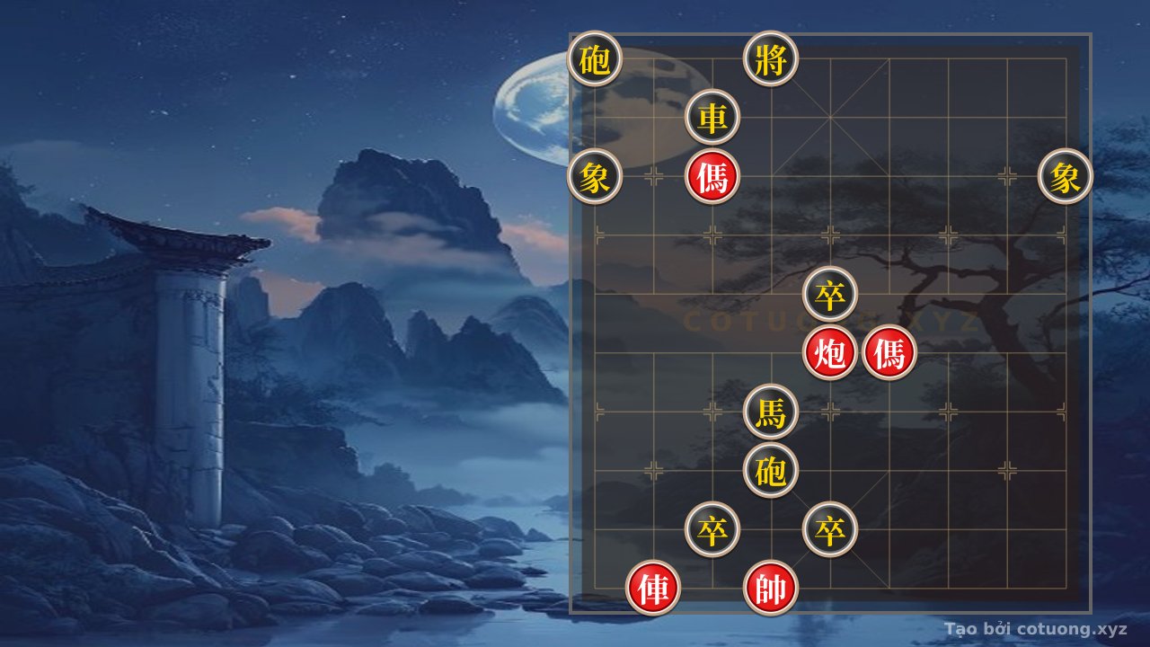 Thế cờ: THE FEELING OF THE RED HORSE'S FIRST MOVE – The Red Formation Is Blocked Like a Trapped Animal — Cờ Tướng Online