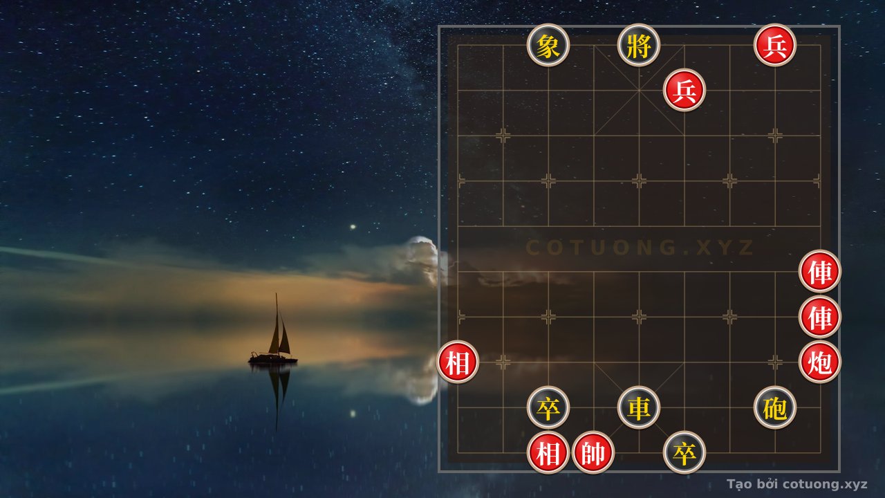 Thế cờ: Xiangqi (Chinese Chess): Red Rook on File 1 and Black Pawn on File 6 'Retreats' — Cờ Tướng Online