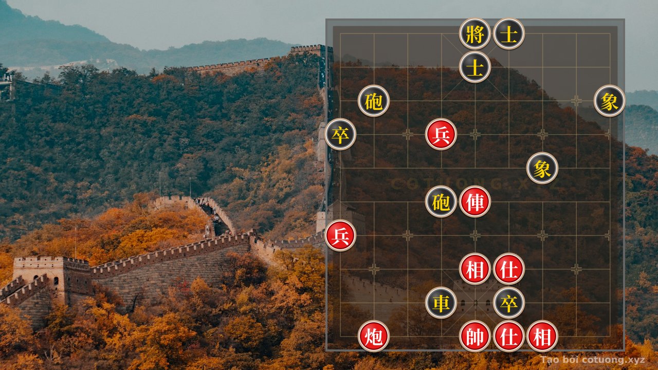 Thế cờ: Mastering Endgame Tactics: The Rook-Cannon vs. Rook-Cannon Showdown in Xiangqi — Cờ Tướng Online