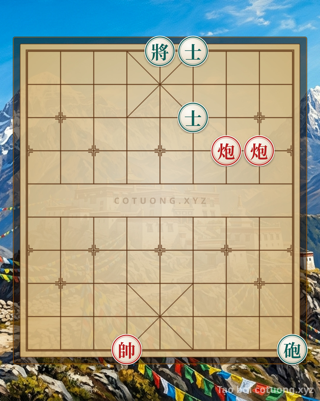 Challenge: Red General's Breakthrough: Victory by Knocking Down the Black Cannon on File 9, Rank 1 - Can you solve it?