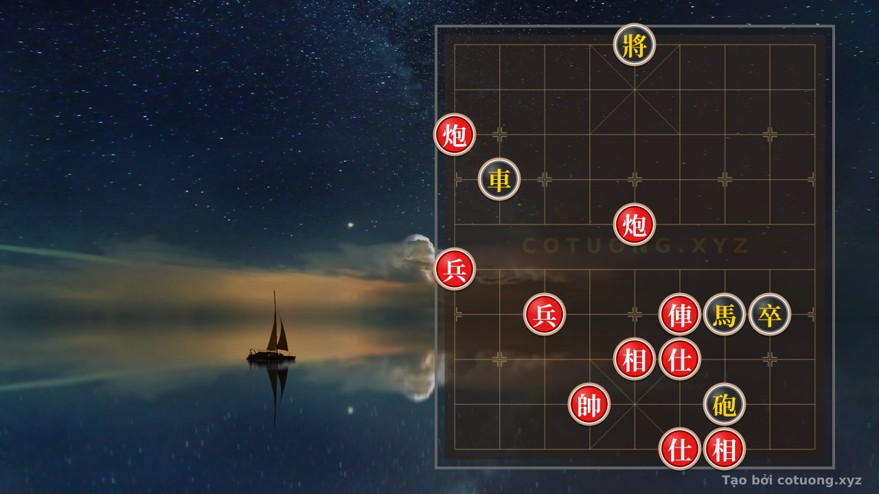 Thế cờ: Red Cannon Trap: The 'Black Chariot 2' Strategy Like the Battle of Jiaokou — Cờ Tướng Online