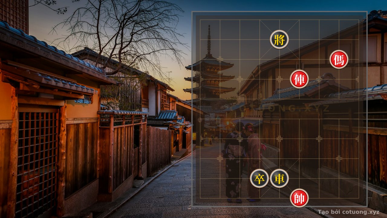 Thế cờ: Xiangqi 8/10: Red Rook vs Black Chariot at File 5 Rank 2 — Cờ Tướng Online