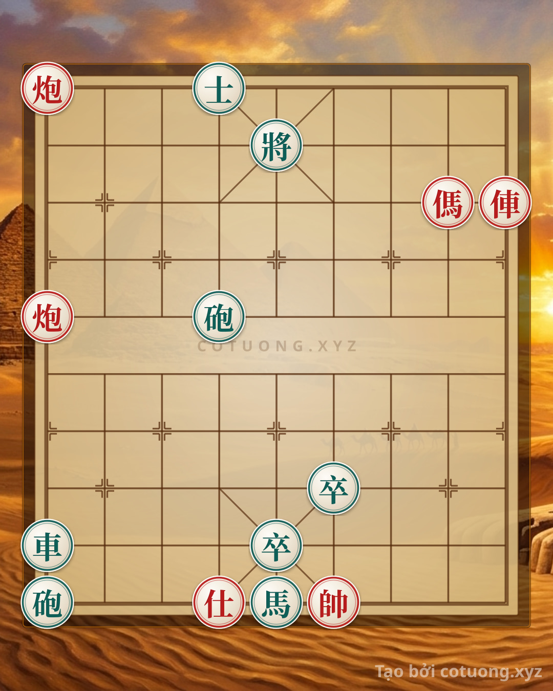 Challenge: Xiangqi Unveiled: 