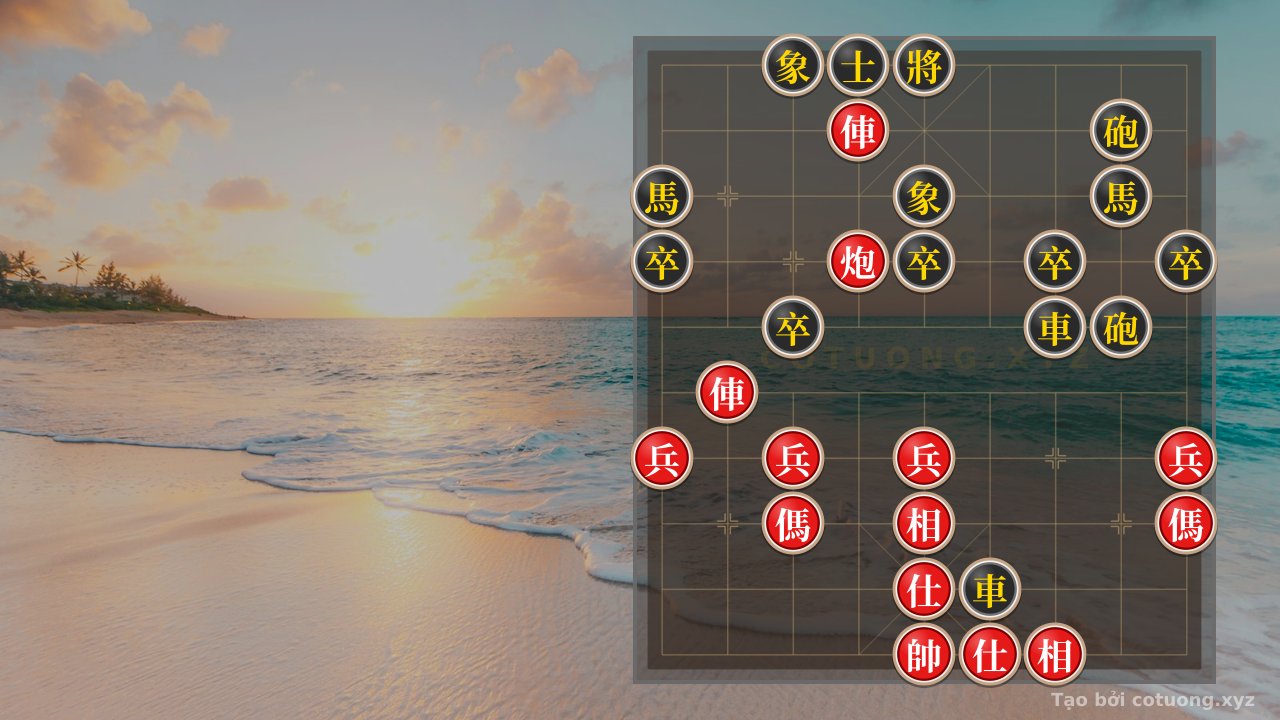 Thế cờ: Hidden Strategy: Red Chariot at 6-9 - Black General's Defense Tips — Cờ Tướng Online