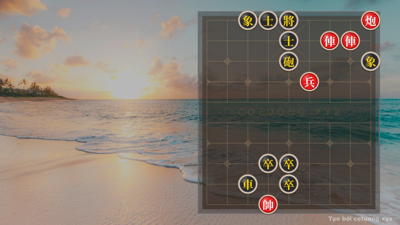 Thế cờ: Black General in Checkmate: Analysis of Red's Winning Strategy — Cờ Tướng Online