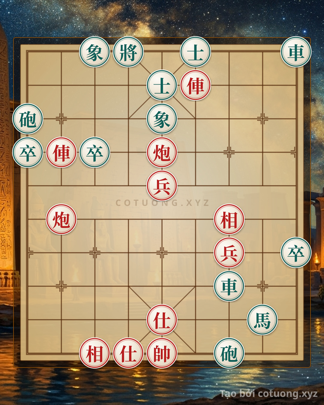 Challenge: Checkmate Strategy: Red Uses Chariot and Cannon to Surround the Black General - Can you solve it?