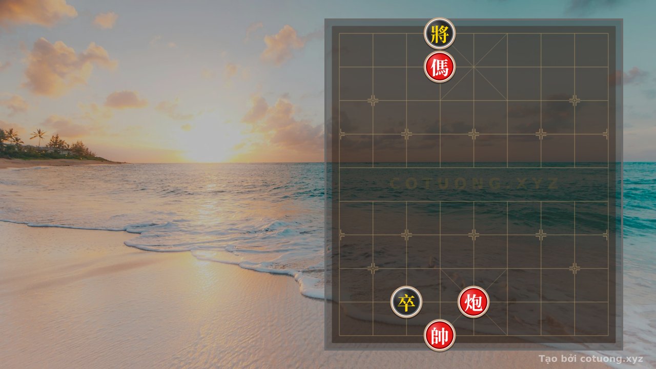 Thế cờ: Xiangqi (Chinese Chess) Classic Trap: When the Red Horse Summons the Black Chariot in One Move — Cờ Tướng Online