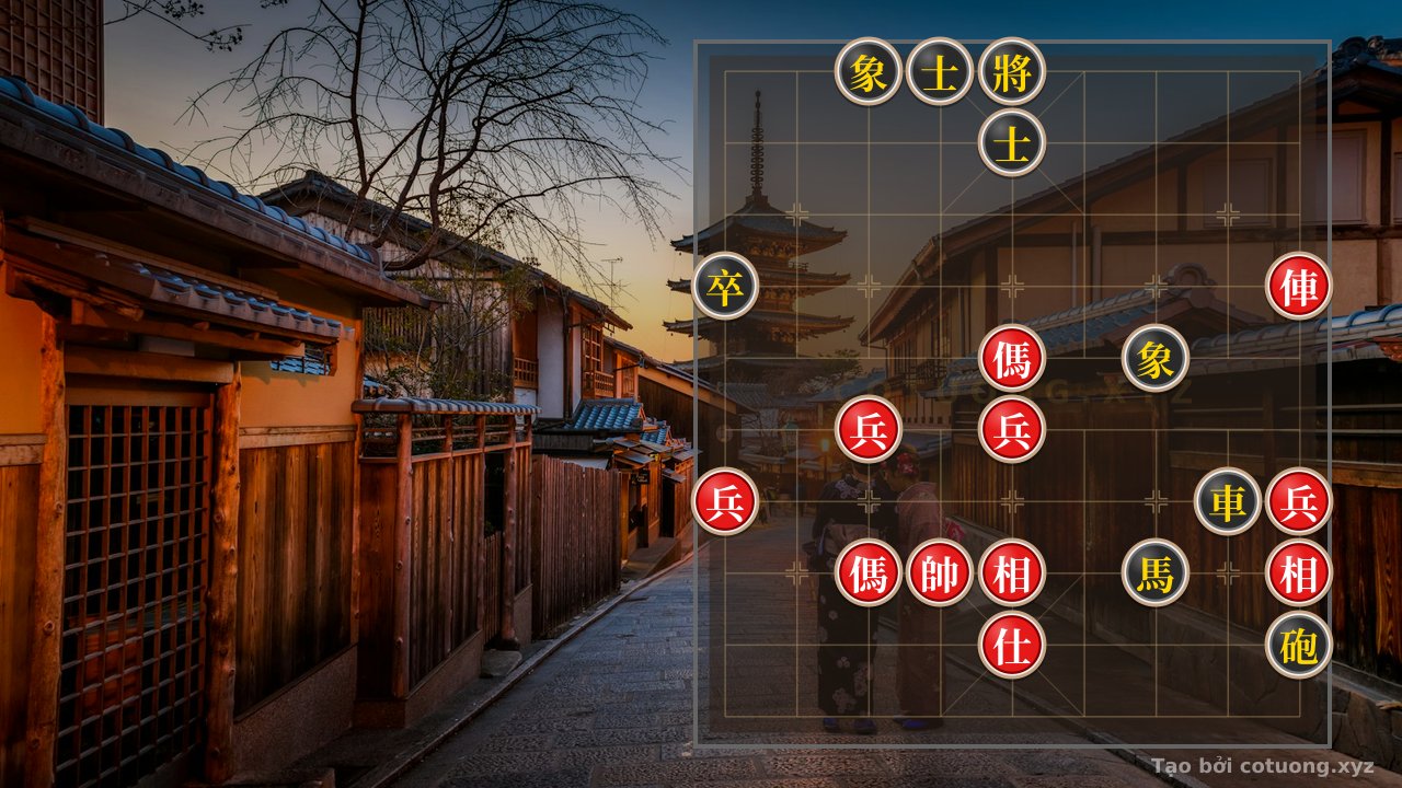 Thế cờ: Hidden Checkmate: The Sighing Move That Makes the Opponent Shudder - Red's Rook 2 Horses 4 Pawns Crush Black's Rook Cannon Horse — Cờ Tướng Online