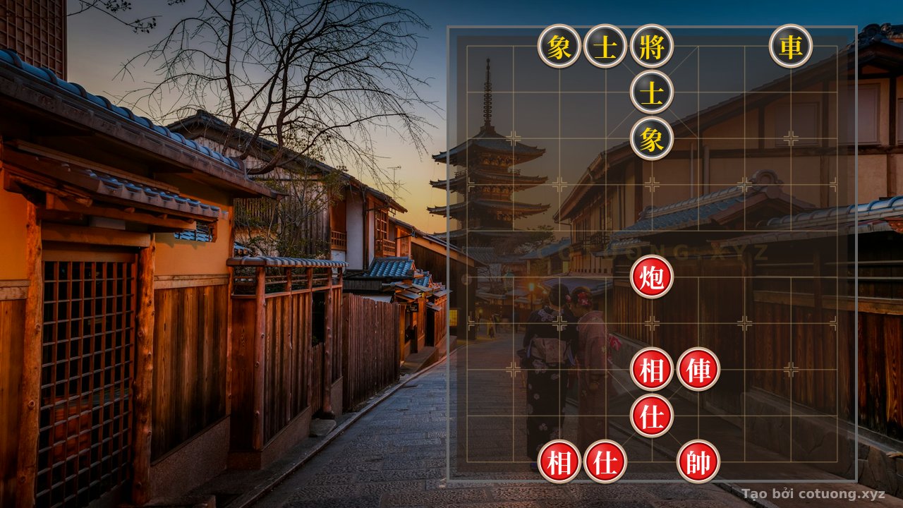 Thế cờ: Mystery Chess Tactics: Red Chariot vs. Black Chariot in a Suffocating Siege - The Heartbreaking Move That Reverses the Game — Cờ Tướng Online