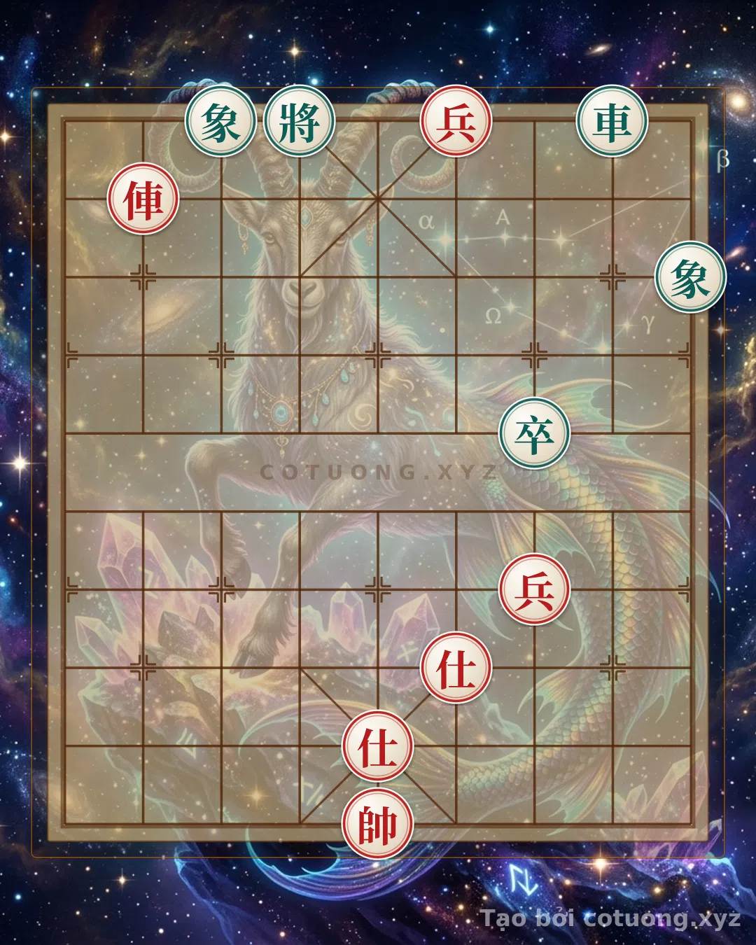 Challenge: Xiangqi (Chinese Chess) Analysis: The 32-Move Mystery & Killer Tactics for the Red Player - Can you solve it?