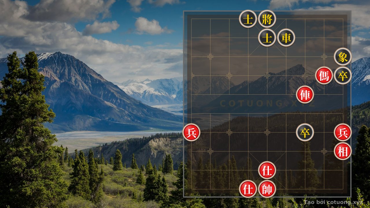 Thế cờ: Rook-Knight-2Pawns-2Advisors-2Elephants: Optimal Checkmate Strategy in 15 Moves — Cờ Tướng Online