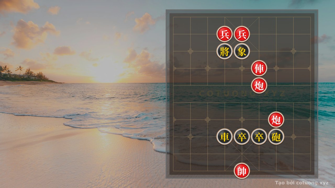 Thế cờ: Red Rook Attack Formation: Chariot Rush and Cannon Retreat Strategy — Cờ Tướng Online