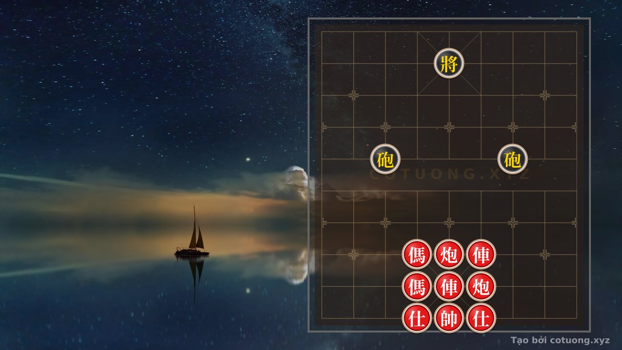 Thế cờ: Can the Red Cannon Hit the Black Chariot? Is This Xiangqi Position 'Checkmated'? — Cờ Tướng Online
