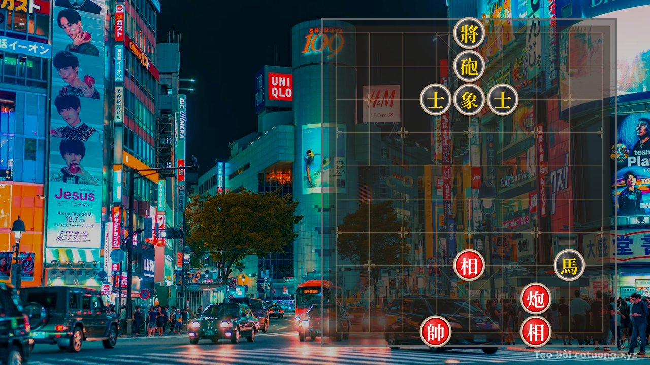 Thế cờ: Red General's Breakthrough: The Deceptive Strategy to Win — Cờ Tướng Online