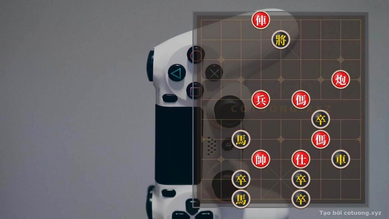 Thế cờ: Xiangqi Online: Red Chariot vs. Black General, A Critical Battle — Cờ Tướng Online