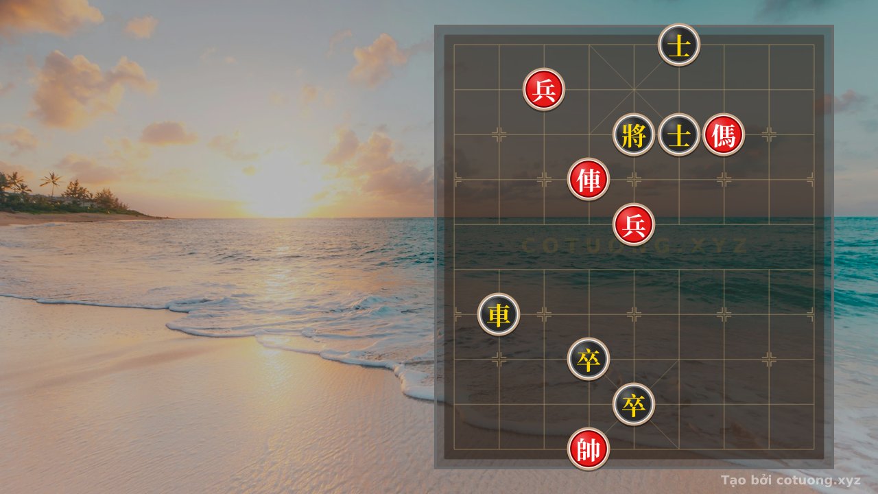 Thế cờ: Xiangqi Masterpiece: The 'Red Attack' Position - Deadly Cross-Firing Tactics — Cờ Tướng Online