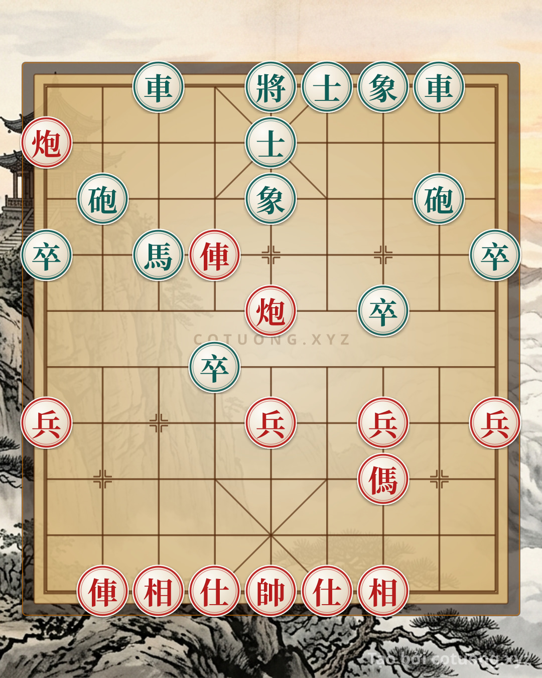 Challenge: Xiangqi: Strategy to Capture the Black General When the Red Chariot Rushes Downfile 6 - Can you solve it?