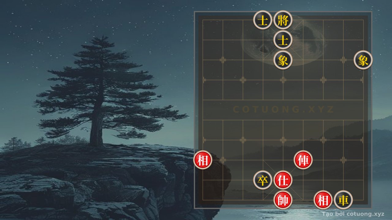 Thế cờ: Xiangqi Master's Secret: Red Chariot vs. Black Rook - The Decisive Move That Seals the Fate — Cờ Tướng Online