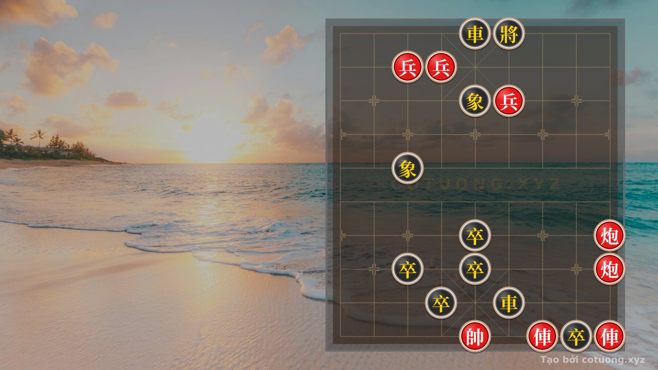 Thế cờ: Red General: The Black Chariot on File 5 - Survival Tips in 10 Moves — Cờ Tướng Online