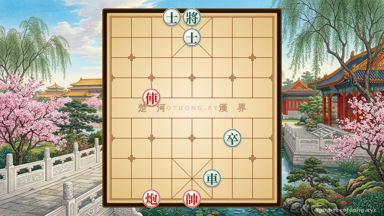 Thế cờ: Analysis of the 'Red Chariot on File 7, Rank 6' Position - Coordinated Attack and Counterattack Tactics — Cờ Tướng Online