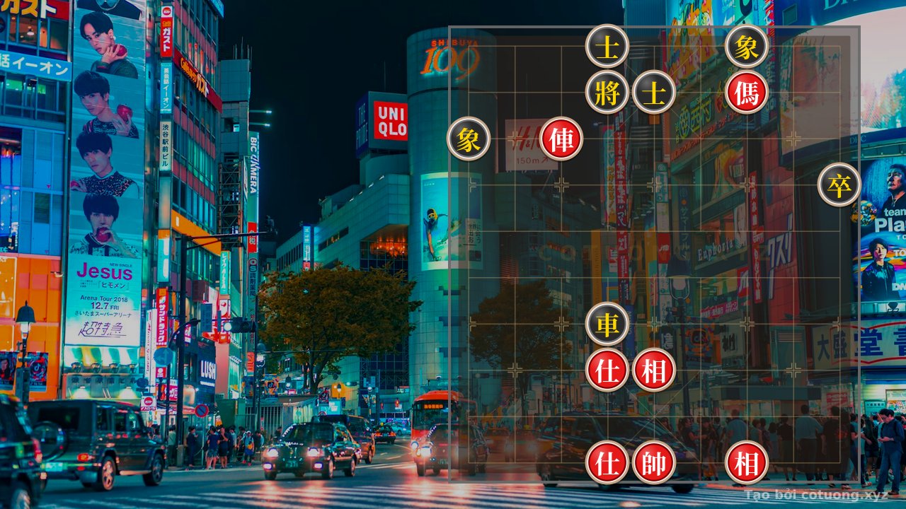 Thế cờ: Red General's Dominance: The 'Killing Move' Strategy on the Classic Red Chessboard — Cờ Tướng Online