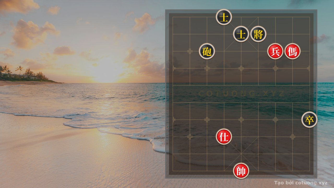Thế cờ: The Mystery of the Board: Black Advisor Revealed, Red General Concealed - A Chess Strategy Online Full of Subtleties — Cờ Tướng Online