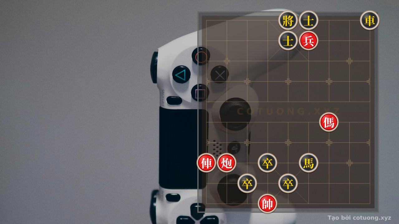 Thế cờ: Red General's Breakthrough: Sudden Checkmate Strategy in 1c2b — Cờ Tướng Online