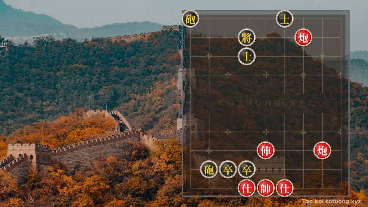 Thế cờ: Xiangqi Super Difficult: Red Cannon Trapped, Black Chariot Seizes Advantage — Cờ Tướng Online