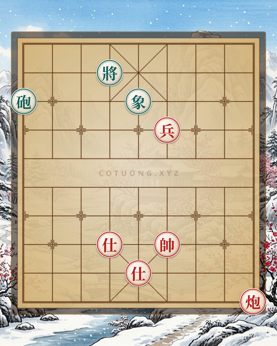 Challenge: Xiangqi: 