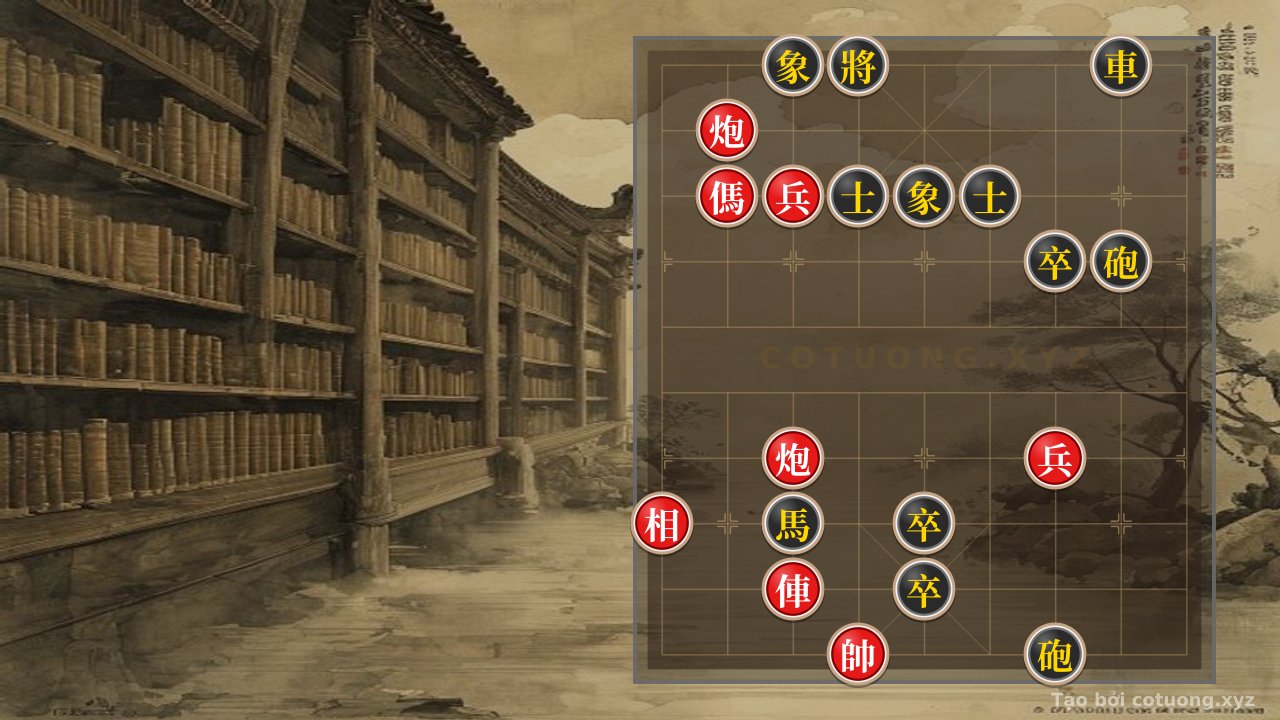 Thế cờ: Xiangqi: 
