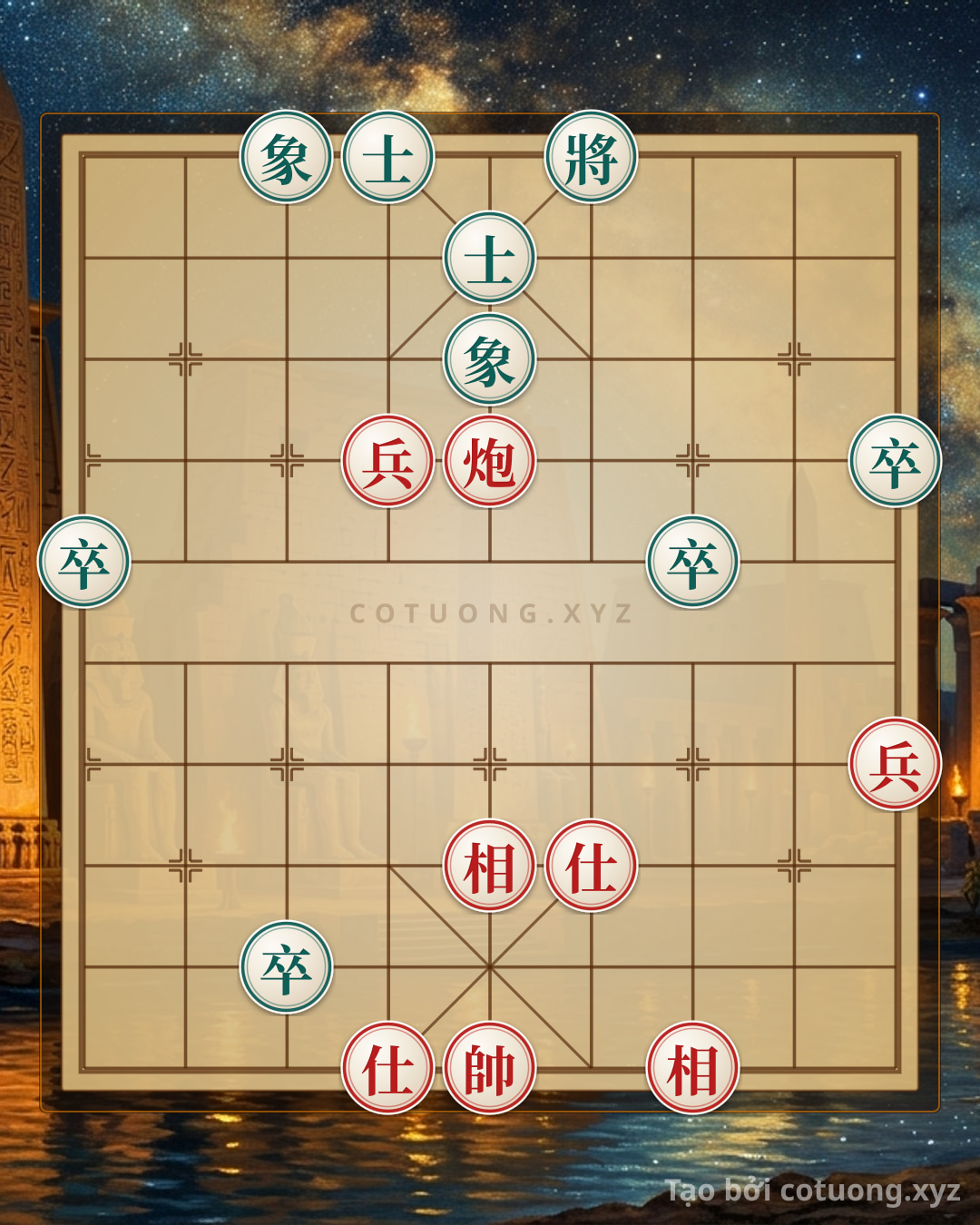 Challenge: Red Cannon 'Steel Trap' Before Black Bishop: Counterattacking Strategy to Capture the Exposed Chariot at 6th Rank, 7th File - Can you solve it?