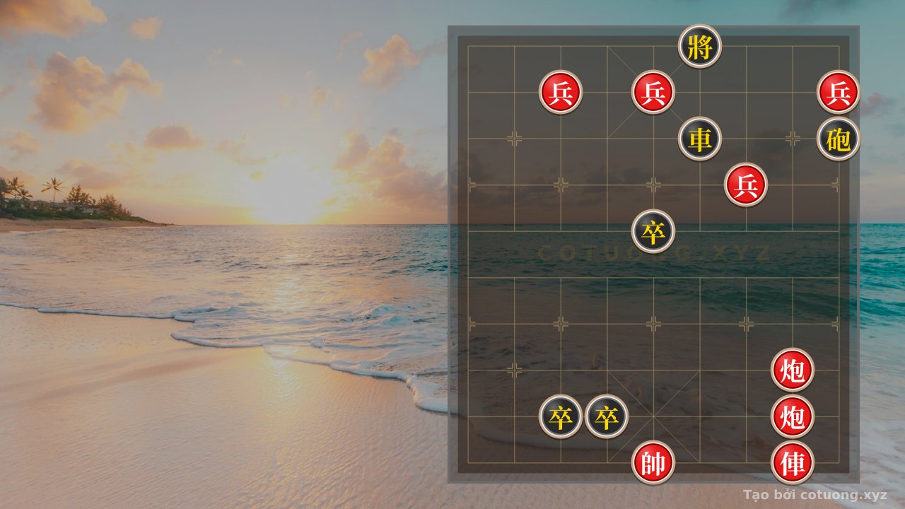 Thế cờ: Diao Ling and the Love Trap - Red General's Strategy to Capture the Black Pawn — Cờ Tướng Online