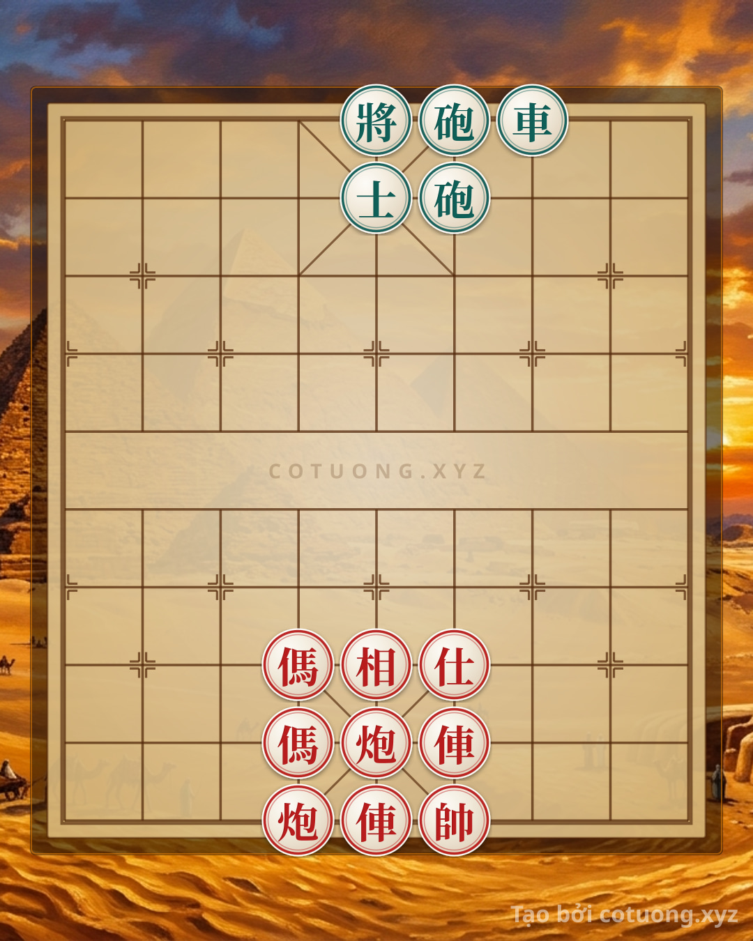 Challenge: Xiangqi Online: Win with 2 Rooks & 2 Cannons - Master the Endgame - Can you solve it?