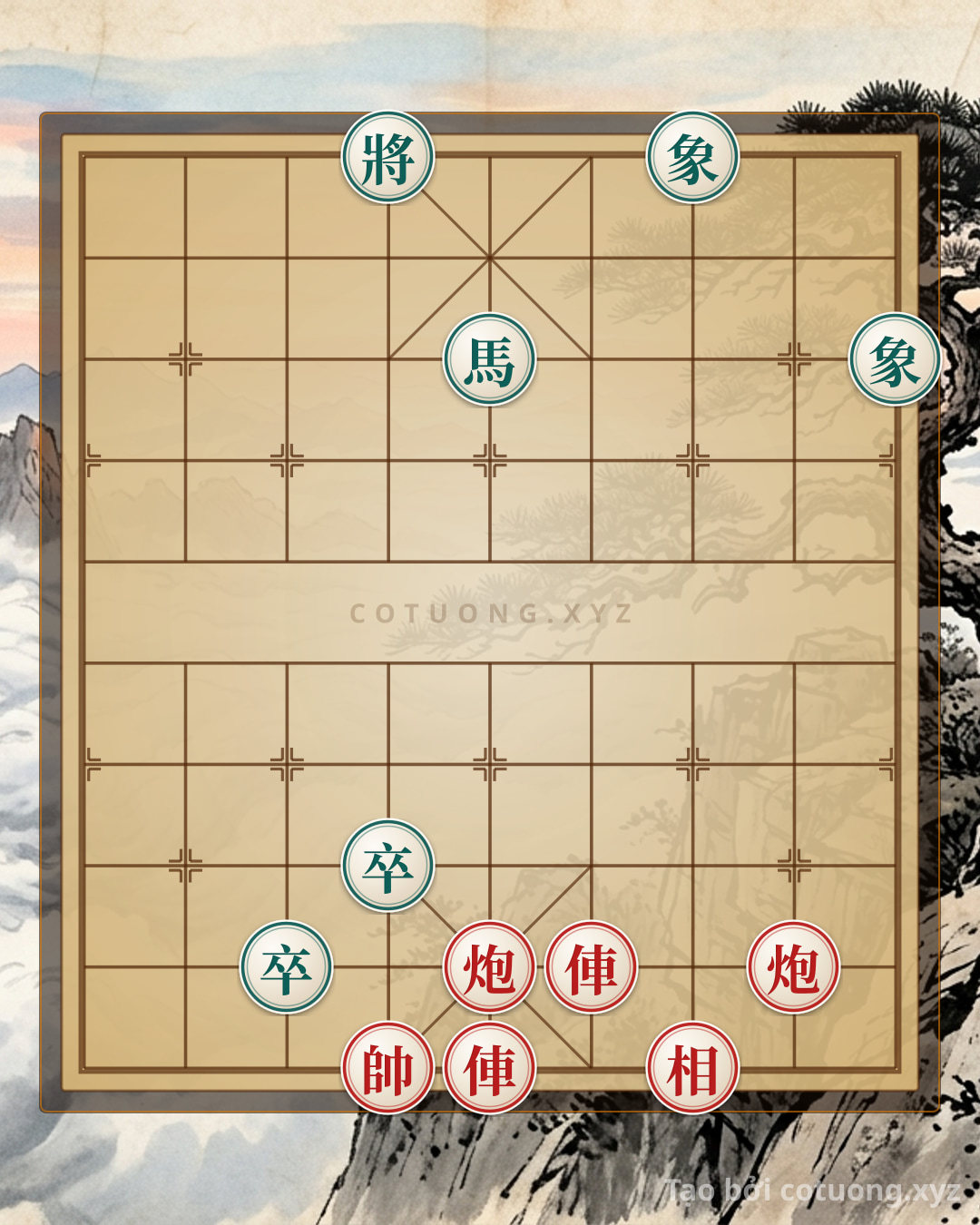 Challenge: Xiangqi Super Difficult: Red Advantage with Cannons and Chariots, Black Must Defend Firmly - Can you solve it?