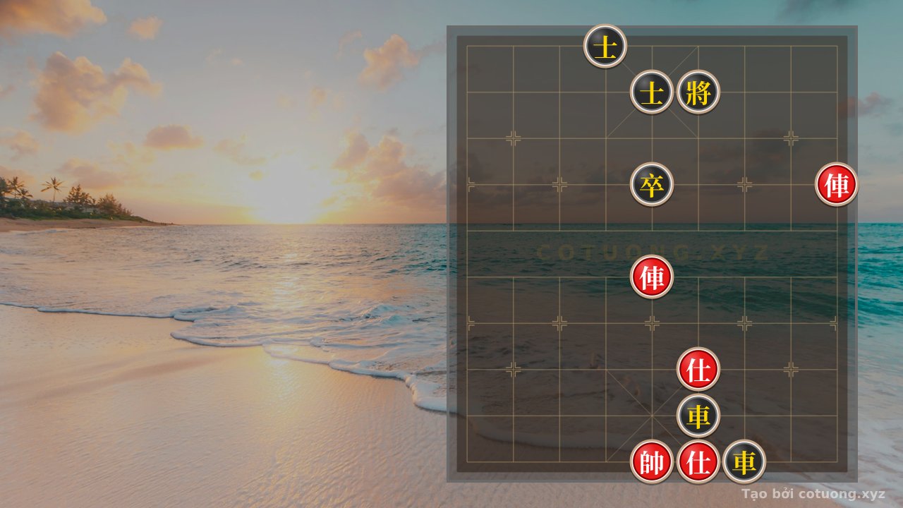 Thế cờ: Xiangqi: Red Chariot at File 1 Rank 7 Moves Incorrectly, Black Chariot at File 6 Rank 2 Shatters the Board — Cờ Tướng Online