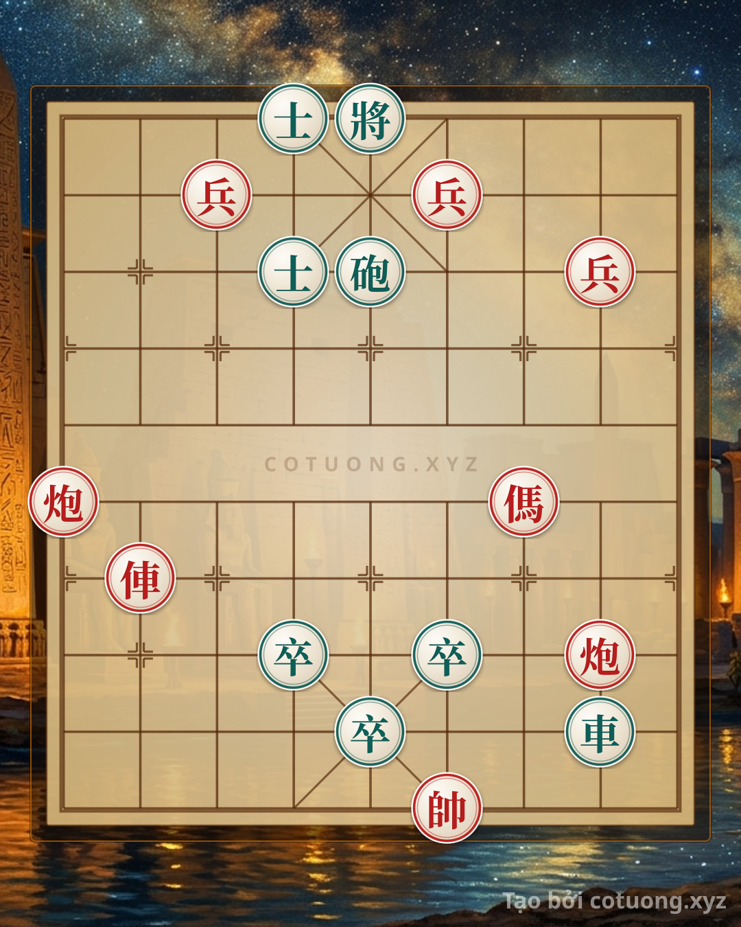 Challenge: Tactical Insight: The 'Empty Red Cannon' Strategy - An Ancient Chessboard Puzzle - Can you solve it?