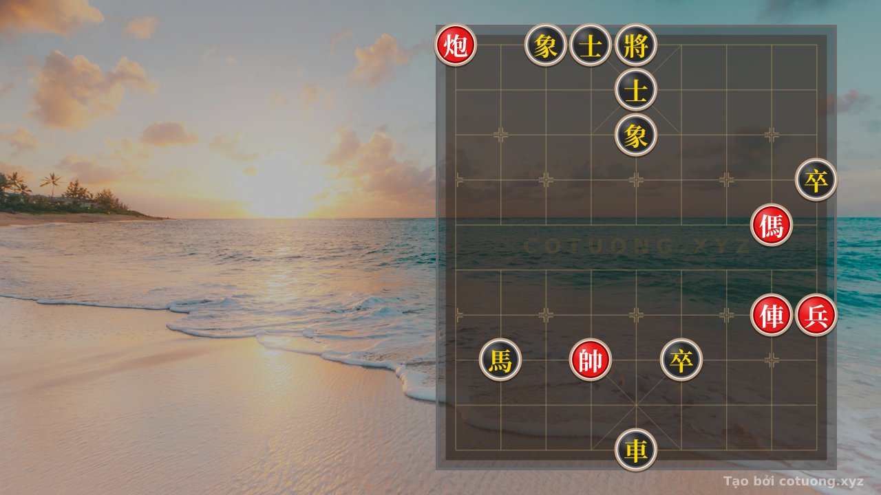 Thế cờ: Xiangqi Masterpiece: Black General's Strong Defense Against Red Chariot's Breakout — Cờ Tướng Online