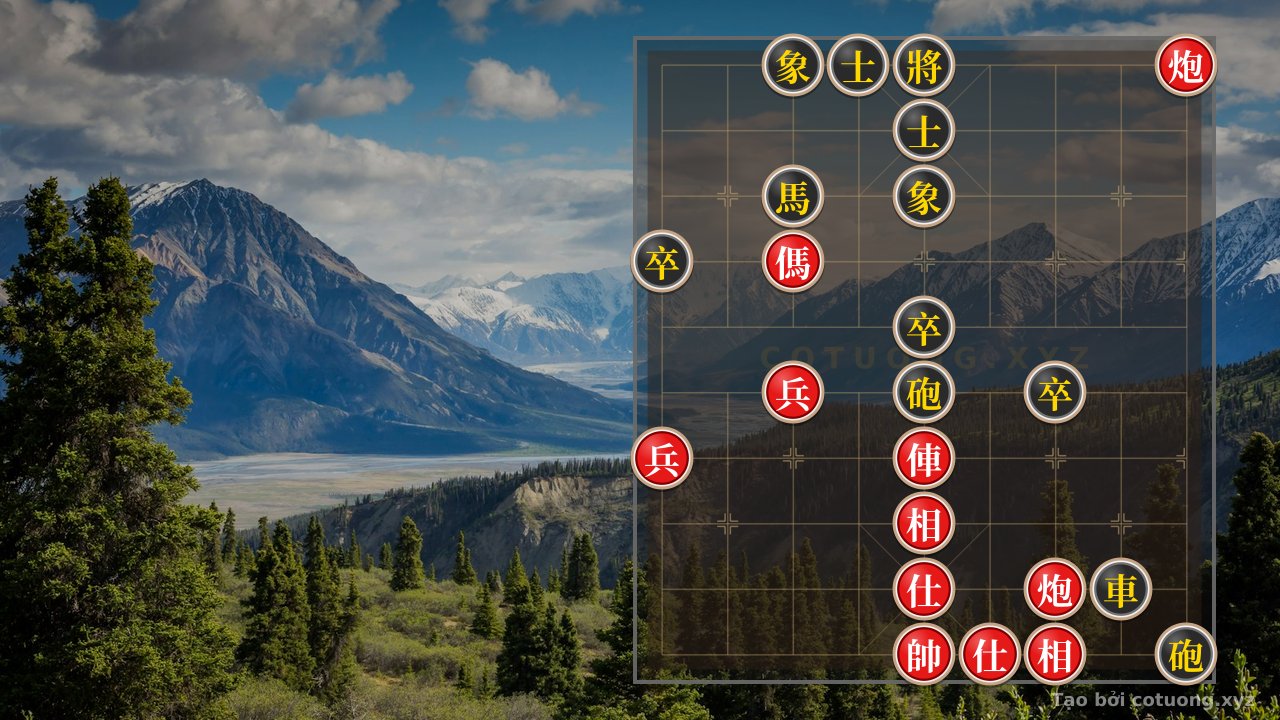 Thế cờ: Red Chariot Rush: High-Speed Checkmate Tactics in Xiangqi — Cờ Tướng Online