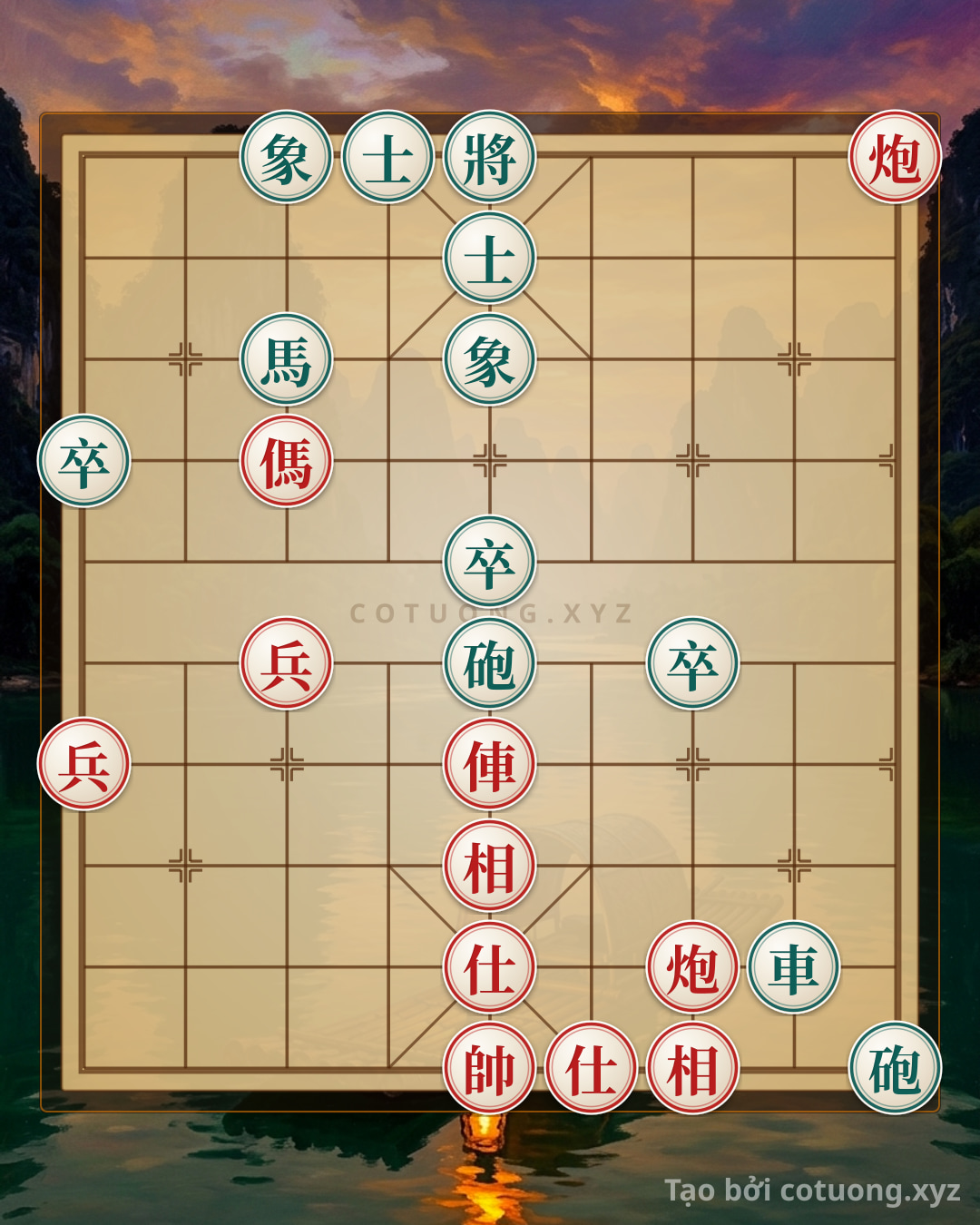 Challenge: Red Chariot Rush: High-Speed Checkmate Tactics in Xiangqi - Can you solve it?