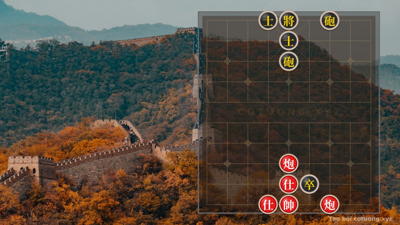 Thế cờ: Red General's Strategy: Red Cannon's Empty Fortress, Black Advisor Lost - Peak Tactics — Cờ Tướng Online