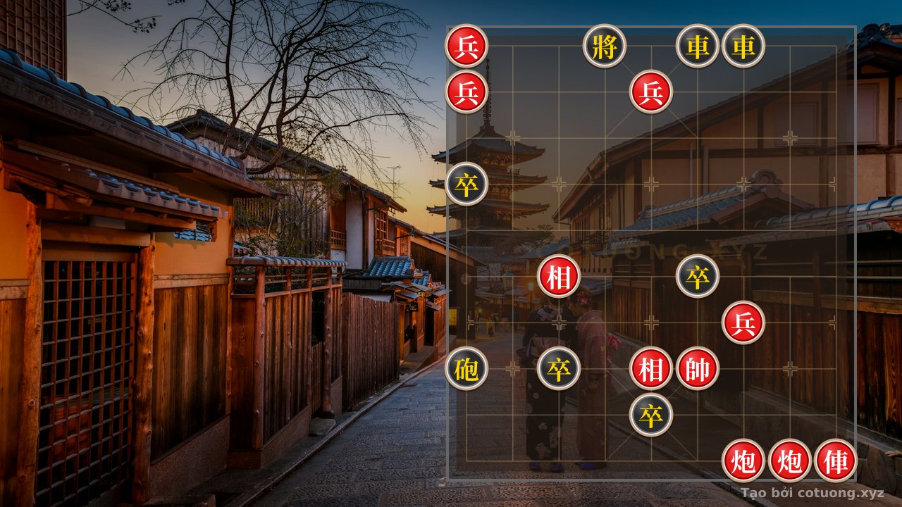 Thế cờ: The 'Black Chariot Mountain' Formation - Red's Defensive Strategy in a Level 1/10Match — Cờ Tướng Online