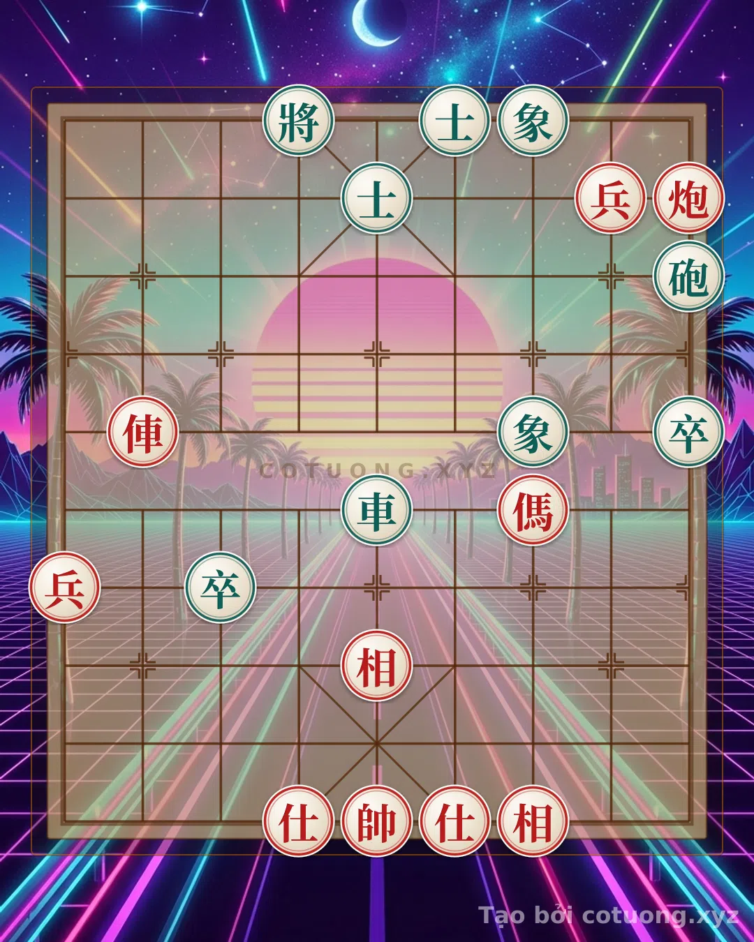 Challenge: Mystical Chess Tactics: The Red Chariot Cannon Horse Crushes the Black Chariot Cannon in a Brutal Counterattack - Can you solve it?