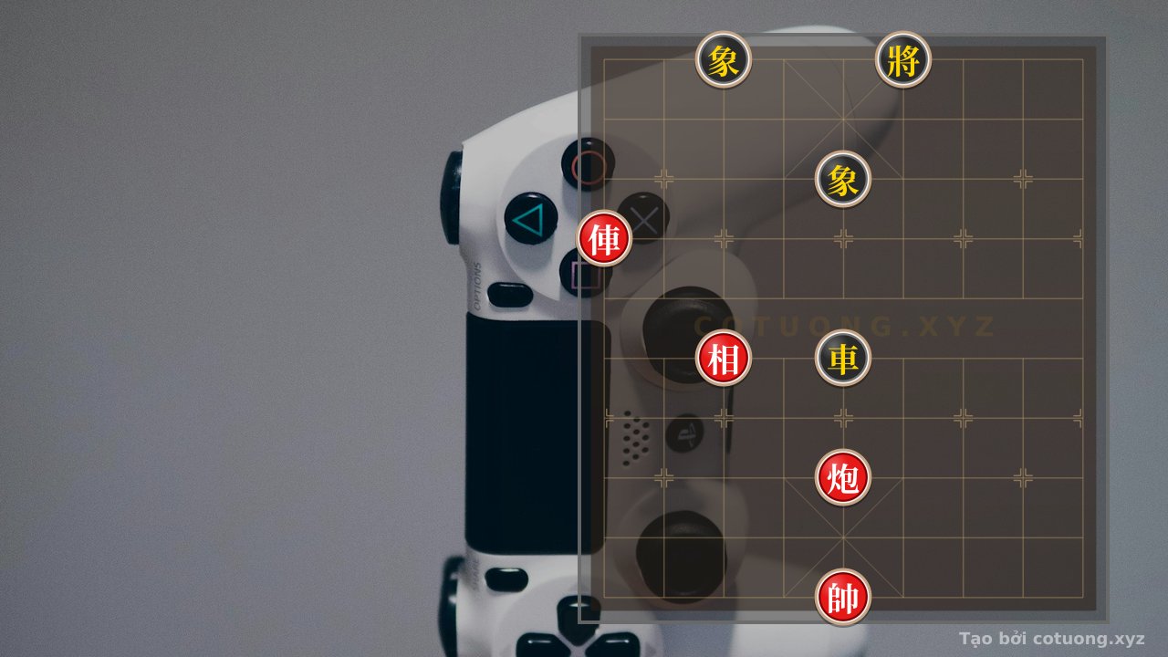 Thế cờ: Red Cannon's Trick: The Fastest Checkmate Strategy in Chinese Chess — Cờ Tướng Online
