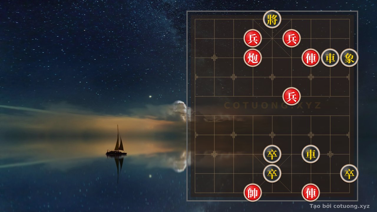 Thế cờ: Black Rook and Red Cannon: Defensive Tactics in Classic Xiangqi Formation — Cờ Tướng Online