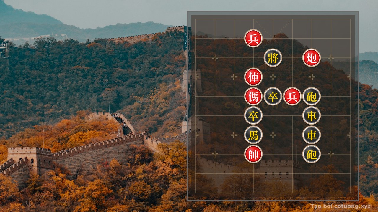 Thế cờ: Hidden General: 