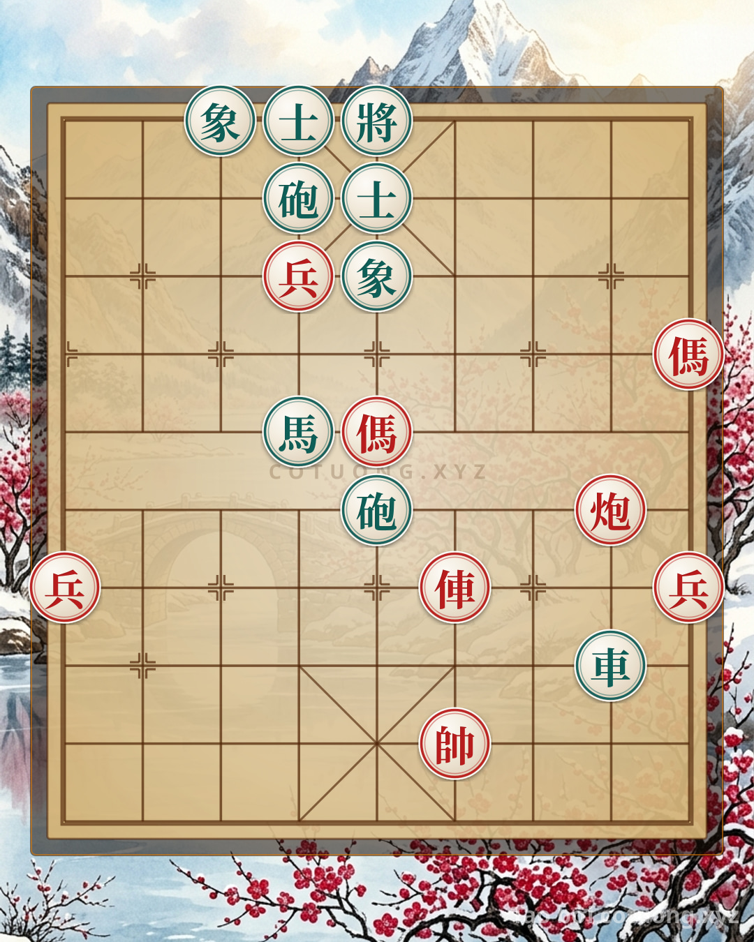 Challenge: Mastering the Art of Cannon Warfare: The Red Chariot-Cannon vs. Black Double Cannon - A Mythical Endgame Only Grandmasters Understand - Can you solve it?