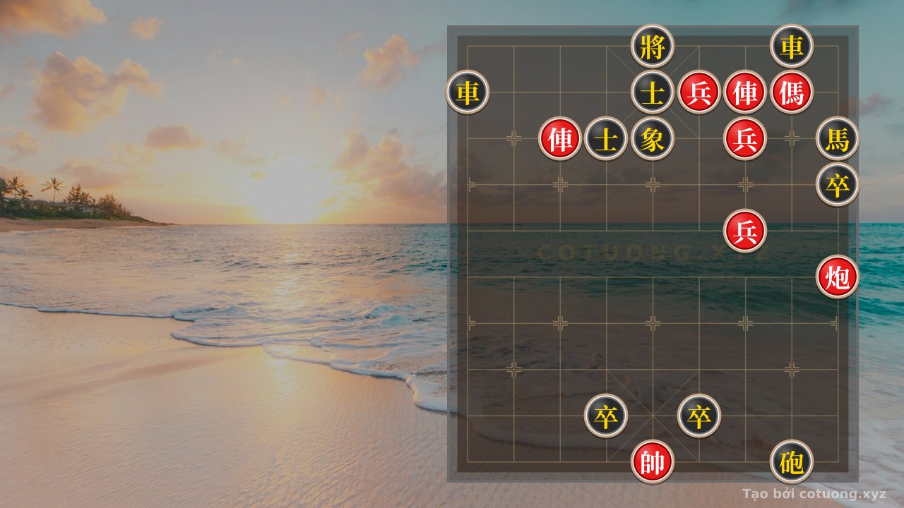 Thế cờ: Detailed Analysis of the One-Sided Battle - The Five Unreturnable Battles | Xiangqi (Chinese Chess) Online — Cờ Tướng Online